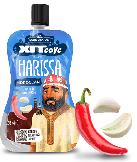 Соус Harissa Moroccan з чилі та часником